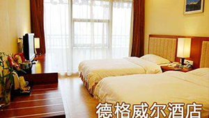 重慶POS機公司產(chǎn)品系列展示 高效酒店管理解決方案